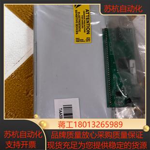 TAA5900BM33奥 斯电梯显示板TAA610WQ2