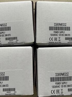 IC693PWR331D 全新GE模块 原装PLC现货 议价议价