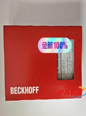 倍福全新原装正品   el4011  出