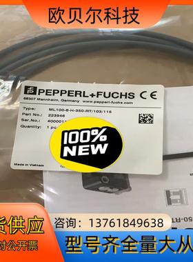 ML100-8-1000-RT/102/115   ML10