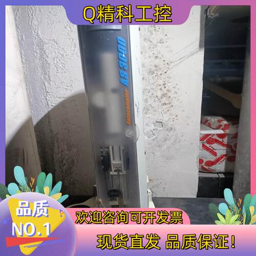 现货Thermo AS3000气相自动进样器