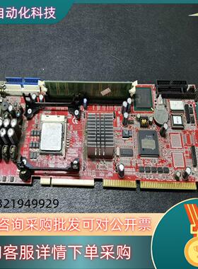 现货研华PCA-6006 Rev.A1工控机主板 送cpu内存