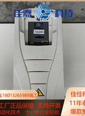 变频器ACS510-01-012A-455KW