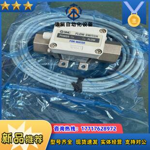 SMC全新原装 正品 1个议价 PF3W520 保证