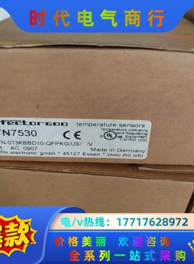 IFM易福门TN7530 TR2432 PN5001 II5议价