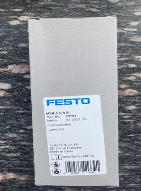 FESTO 19701 MVH-5-1/4-B  电磁阀