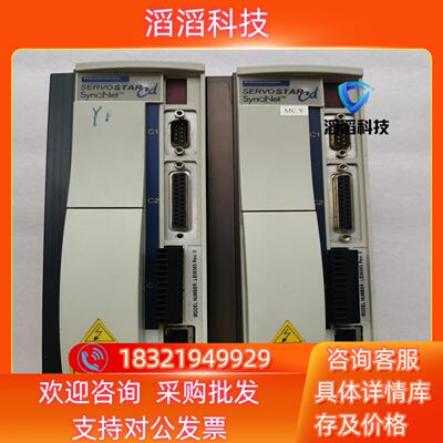 现货科尔摩根LE06565 REV.0驱动器质量保证