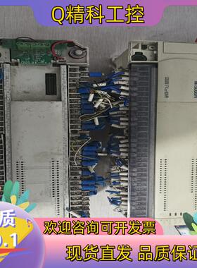 现货PLC  FX2N-80MR-001