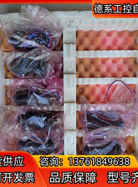 全新3257G024C faulhaber 冯哈勃 空心杯电