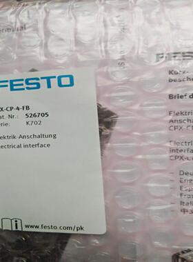 FESTO 526705 CPX-CP-4-FB 电接口议价