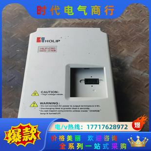 C11003D743P20X议价 海利普变频器HLP