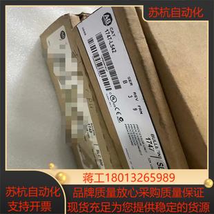 AB罗克韦尔1747 L542功能拆封未使用成色如