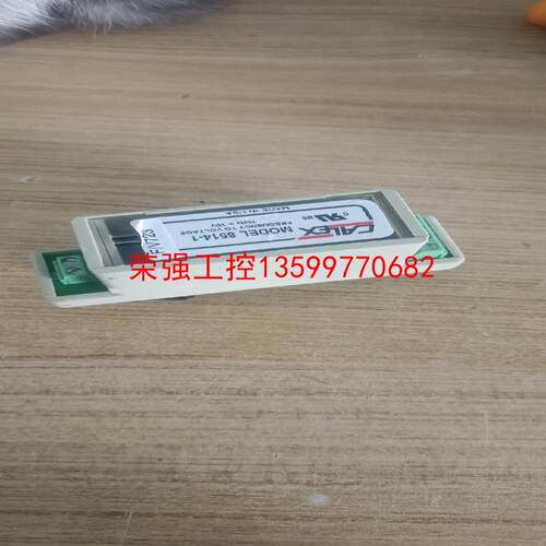 【荣强工控】拆机CALEX MODEL 8514-1称重模块