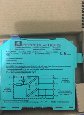 KFD2-VR-Ex1.18，KFD2-VR2-EX1.50M/EX1.26/1.12/1.19