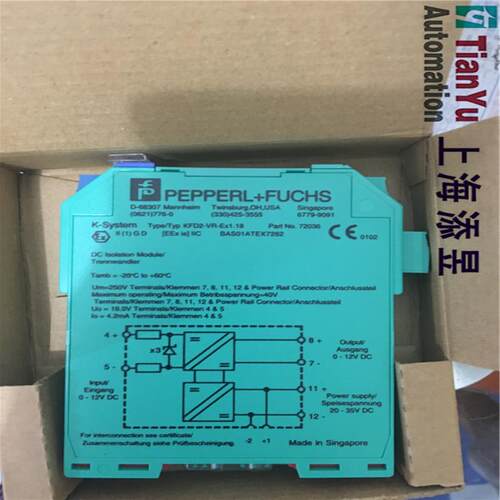 KFD2-VR-Ex1.18，KFD2-VR2-EX1.50M/EX1.26/1.12/1.19