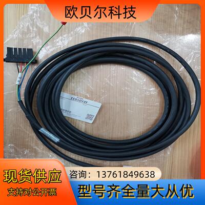 东方马达线CC020VZF全新正品未使用