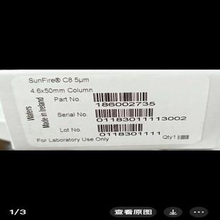 5um 4.6×5 沃特世Sunfire 全新