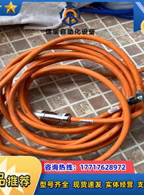 倍福ZK4500-8023-0070,伺服电机电缆议价