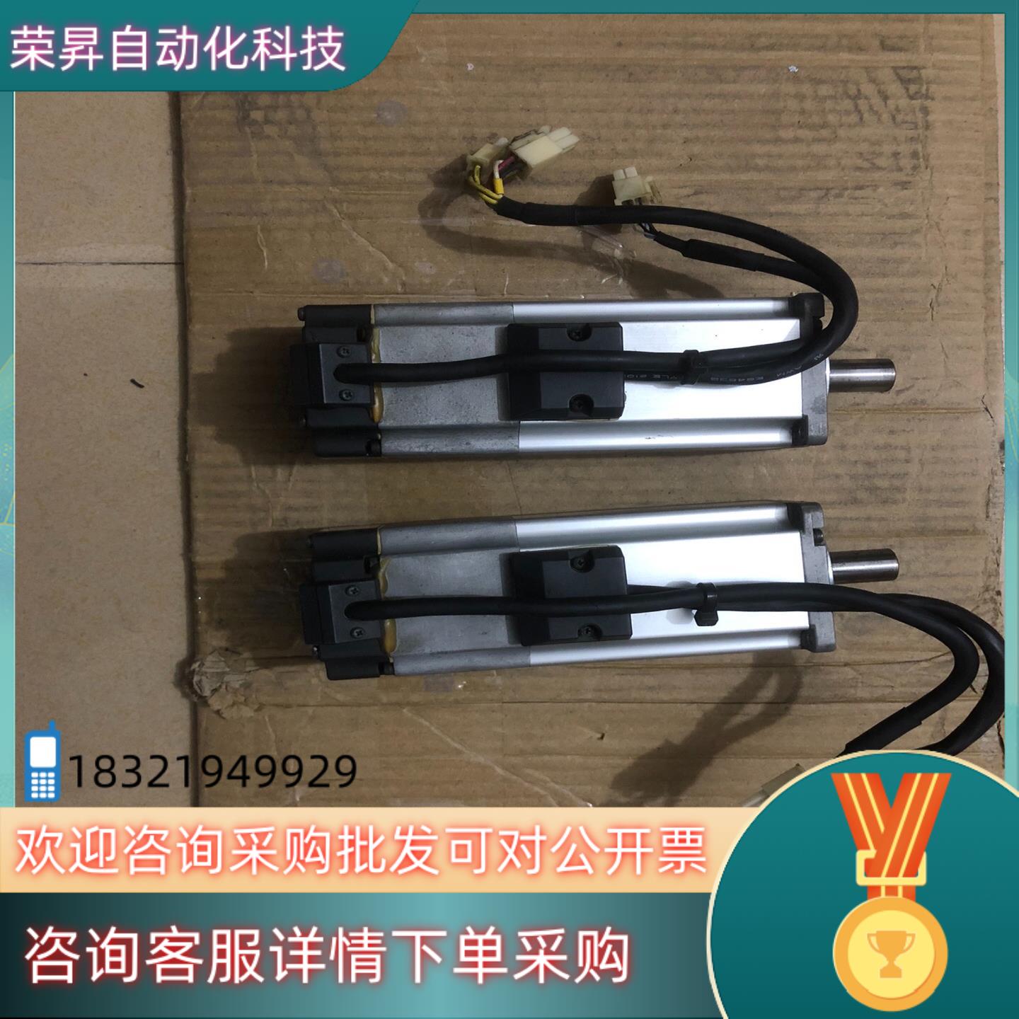 现货伺服电机MHMD042G1D功能成色出