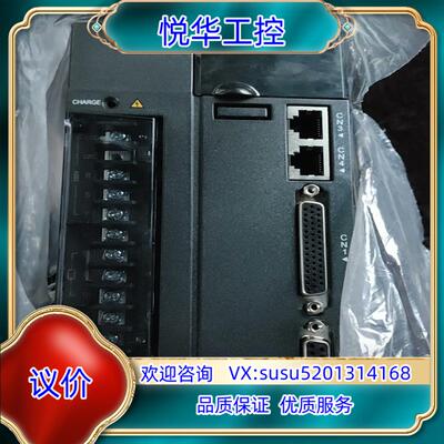 汇川IS620pt5R4I-C全新正品未使用过无装盒议价