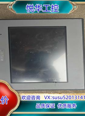 原装普洛菲斯PFXGE4401WAD proface触摸屏 GC议价