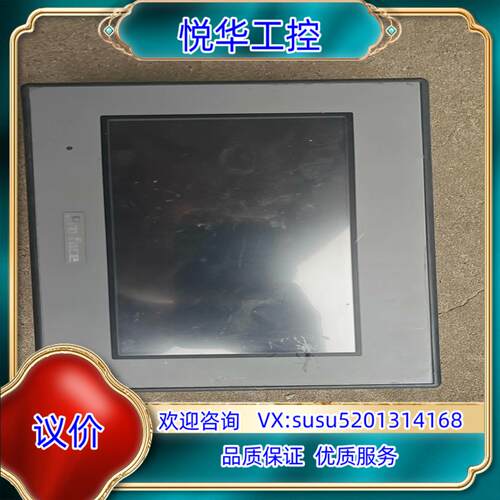 原装普洛菲斯PFXGE4401WAD proface触摸屏 GC议价