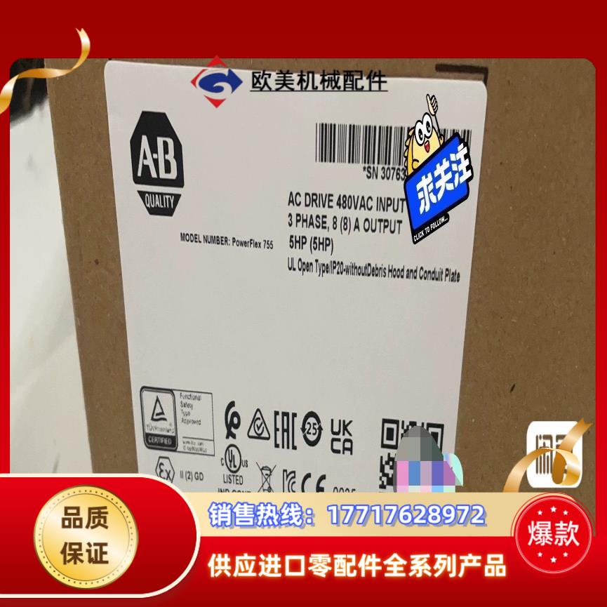 #罗克韦尔20F11NC060JA0NNNNN 现货1个议价