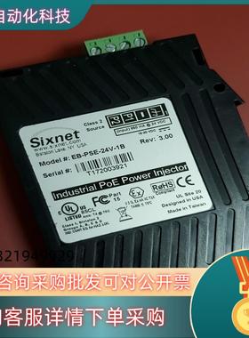 现货sixnet西斯耐特 EB-PSE-24v-1AB