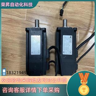 汇川电机 A331Z 75B30CB 现货ISMH1