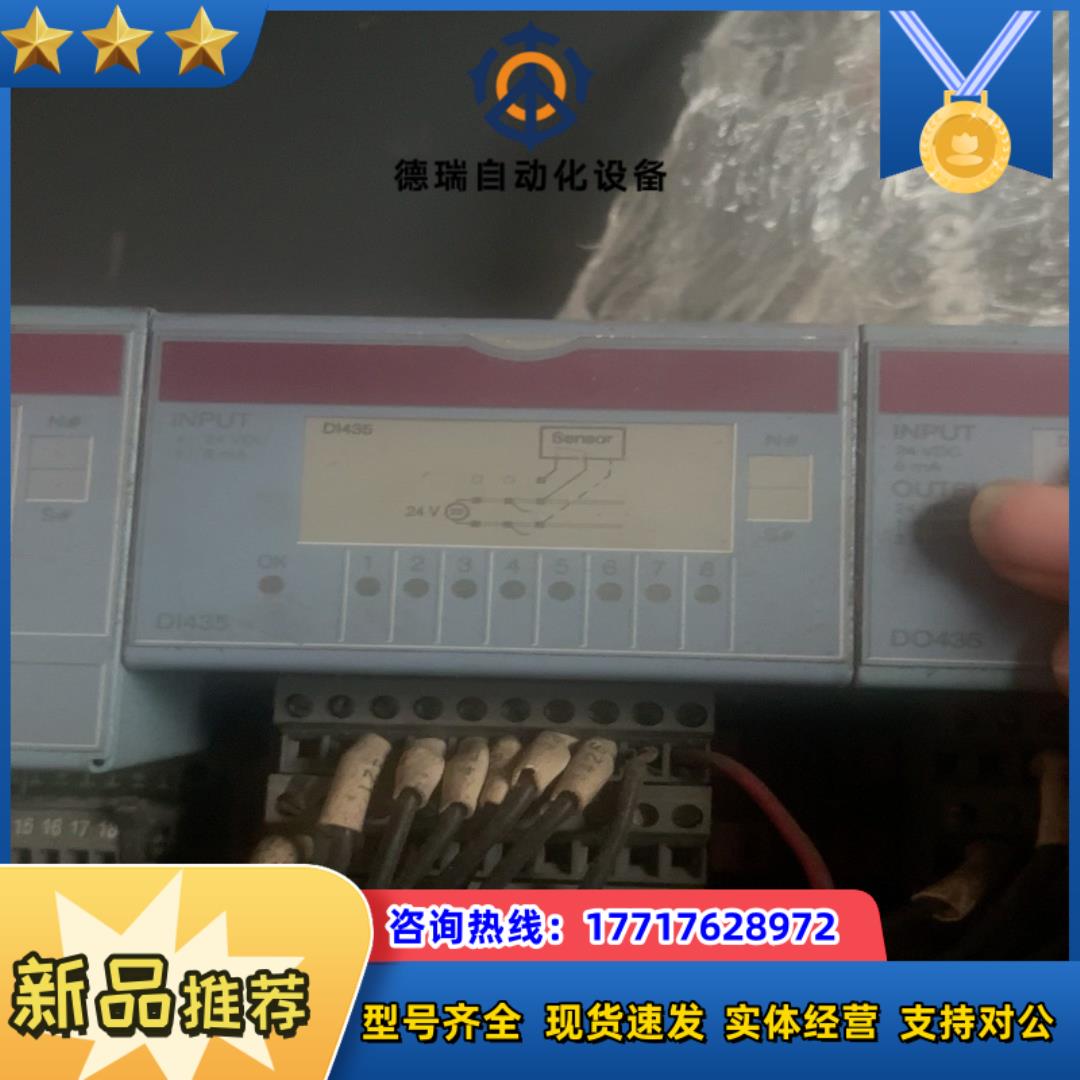 B&R 2003 模块，型号：DO435议价