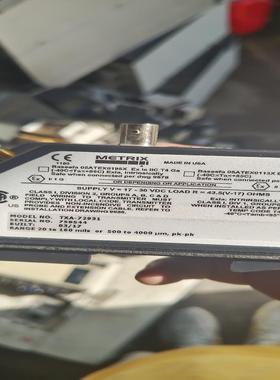 （设备配件）变送器位移迈确METRIX轴