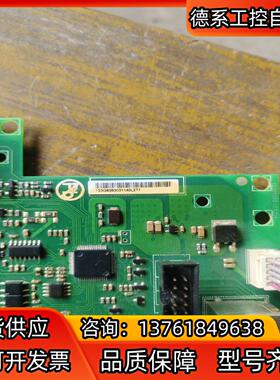 HLP-SK190  海利普变频器配件供应SK190主板和驱