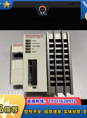 K55 BECKHOFF  CX1010-0011 模組议价