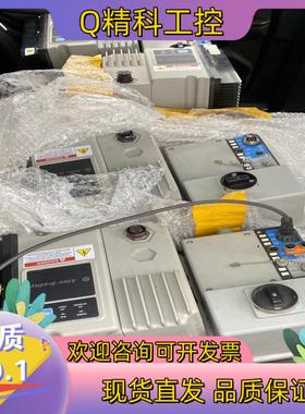 现货AB防爆变频器 284D-FVD2P3Z-10-CR-EMI