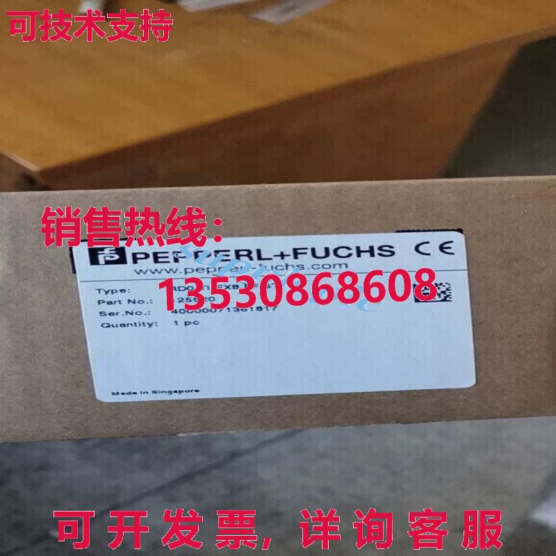 原装供应RD0-TI-EX8.FF.ST 插件终端 倍加福