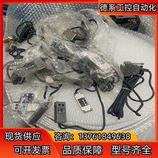 RSF Elektronik光栅尺读头