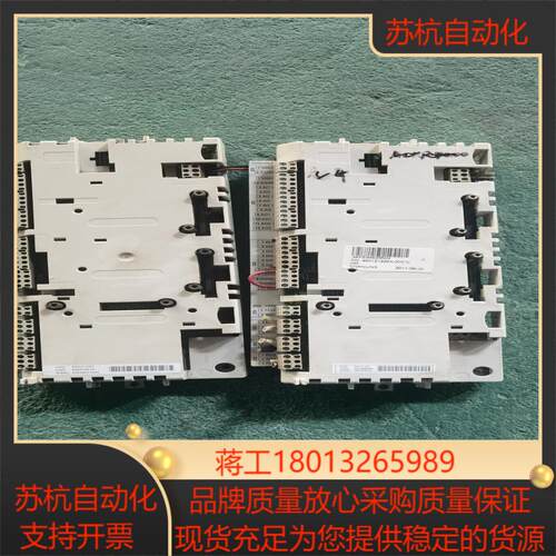 RDCU-12C、RDCU-02C，需要联系议价