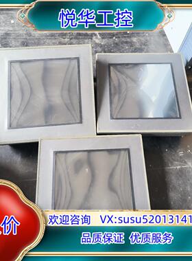 昆仑通态触摸屏型号TPC1063DB议价