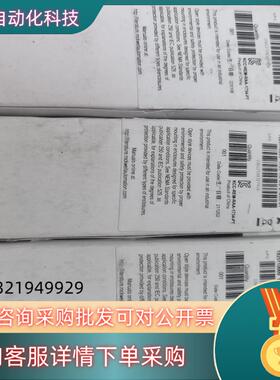 AB罗克韦尔1734-TOP原装60/个不以