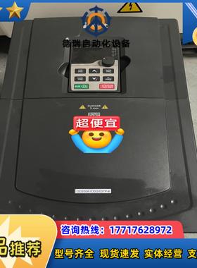 英威腾变频器GD200A-030G/037P-4测试好30K