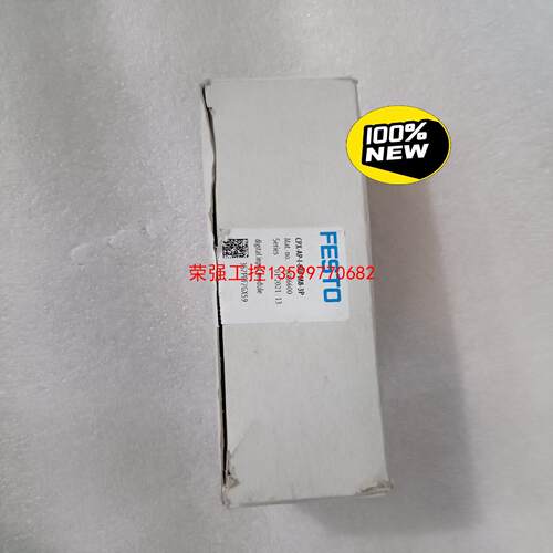 【荣强工控】FESTO总线模块CPX-AP-I-8DI-M8-3P 80