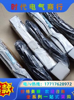 全新IAI电缸 RCP2-SA5C-I-42P-3/6/12