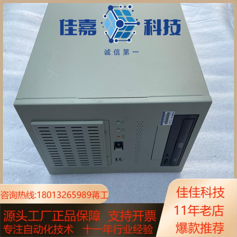 9成新 研华工控机 IPC-7132 AIMB-701VG
