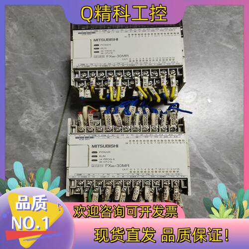 现货PLC FX0S-30MR-001