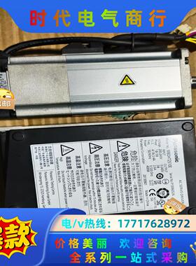 MBDHT2510E+MHMJ042G1VA5系400瓦议价