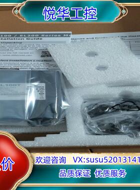 原装EL100T  EtherWAN  转换器  全新原装议价