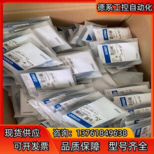 3D1M1G 长期E2E M1G X2D1