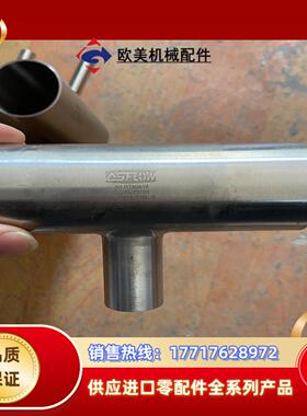 ASFLOW焊接三通AB-RT40A16、316不锈钢BA级议价