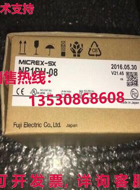 供应原装NP1PH-08 CPU模块NP1PH08