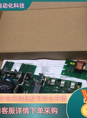 现货ABB接触器线路板ZP1650线圈线路板AF1650-30-